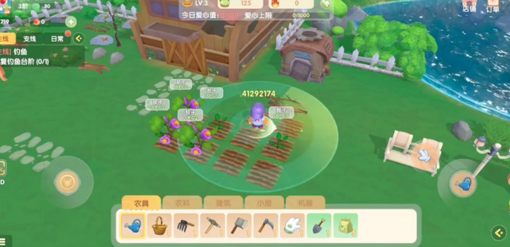 摩尔庄园是否会漂浮在水面上 摩尔庄园是否会漂浮在水面上