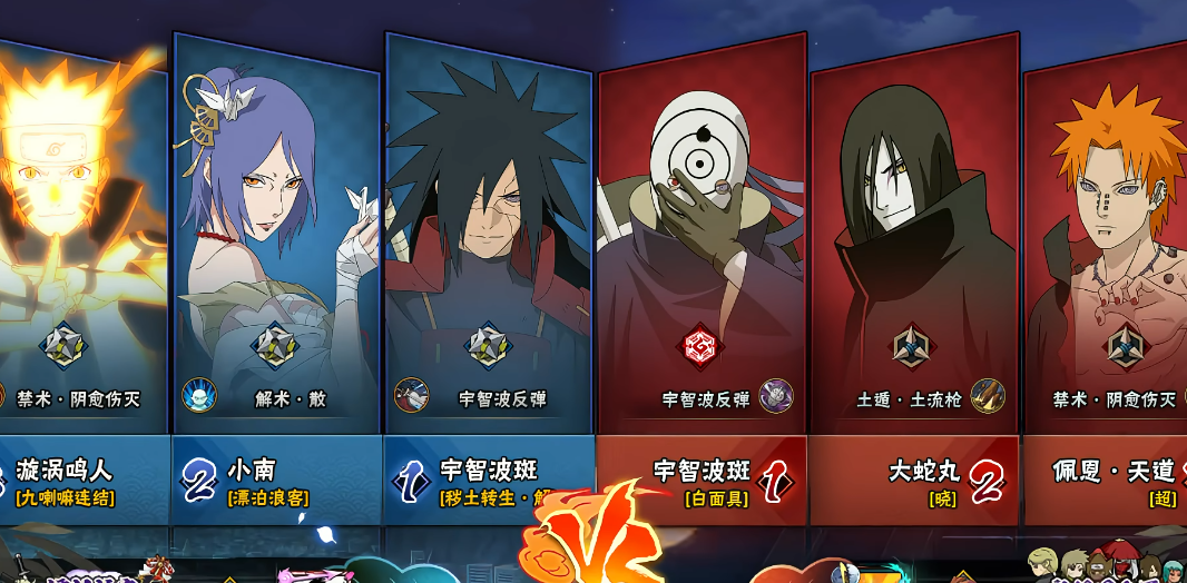 火影忍者手游洛克李获得的攻略有哪些