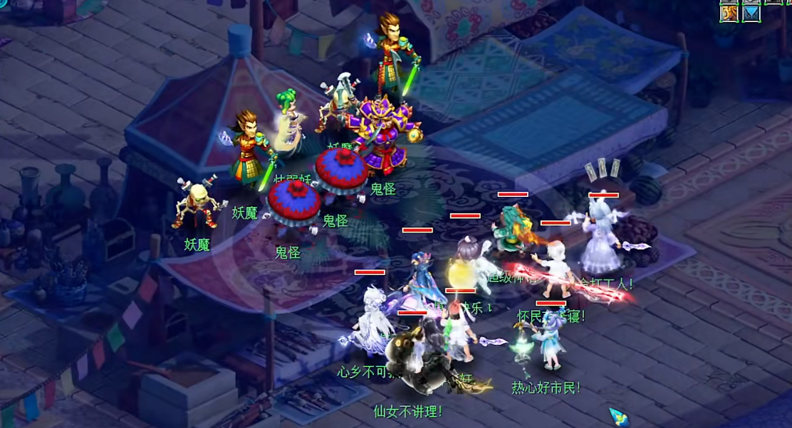 在梦幻西游游戏中该如何品味110