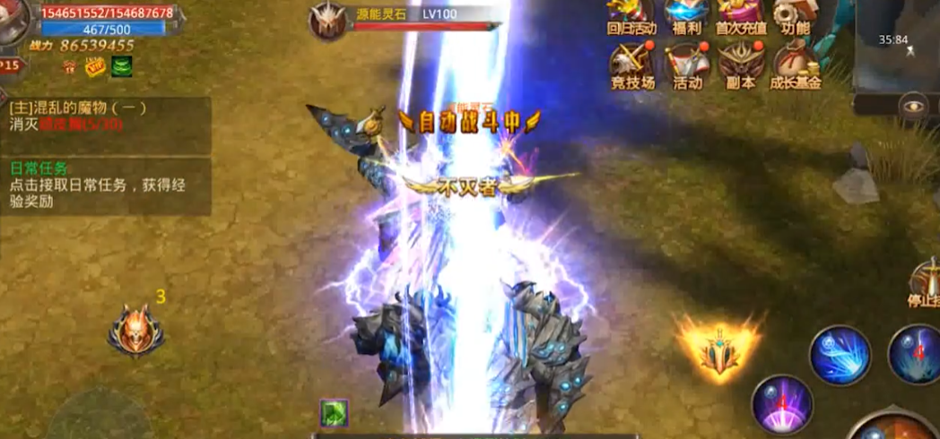 全民奇迹段位奖励对游戏进程有什么影响