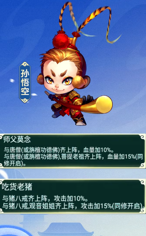 迷你西游电动滑板车的安装过程看起来复杂吗