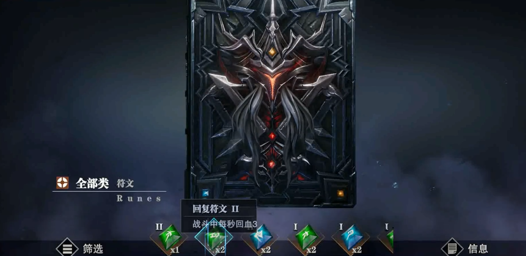 鬼泣巅峰之战如何在鬼泣巅峰战中获得魔源石