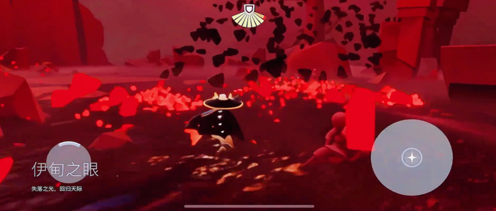 光遇游戏中水母头的更换步骤