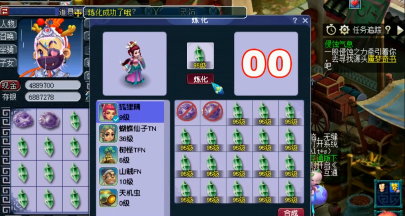 疑问玄彩娥在梦幻西游中要用到什么武器