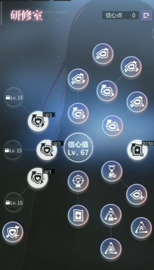 是否有办法在未定事件簿中获得女神之泪