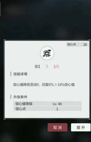 是否有办法在未定事件簿中获得女神之泪