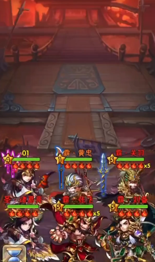 少年三国志坐骑何时可以解锁