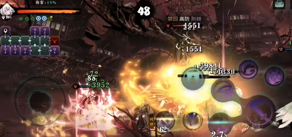 影之刃3左殇升级方法有哪些