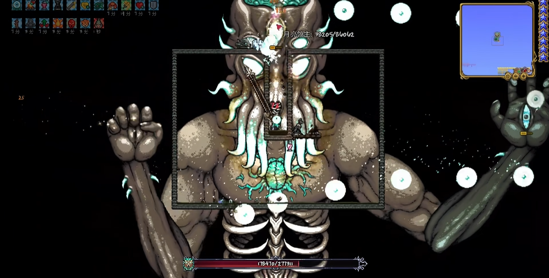 泰拉瑞亚中如何让公主入住村庄