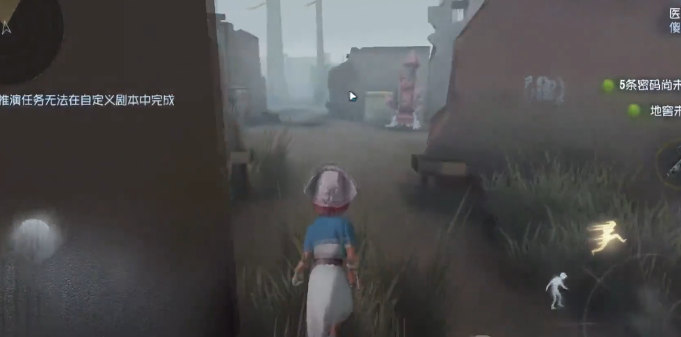 第五人格神棍应用攻略对游戏有何帮助