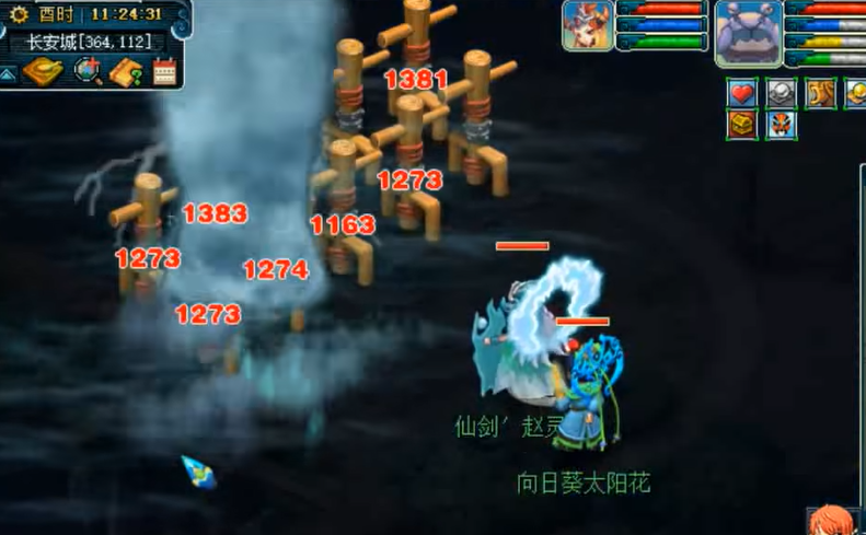 化圣9在梦幻西游需要满足哪些条件