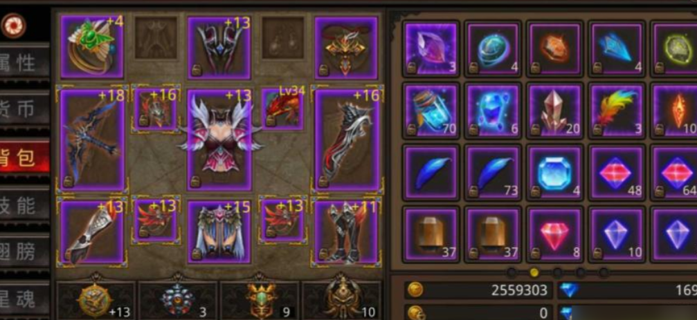 如何查找自己在全民奇迹中所属的第6区