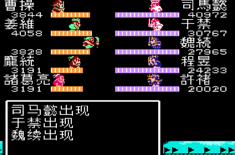 吞食天地2孔明传血书能否助力战力