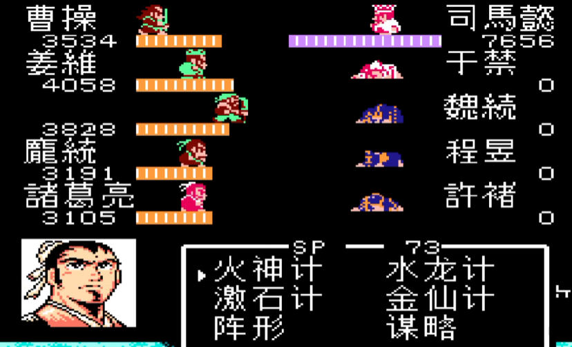 吞食天地2孔明传血书能否助力战力