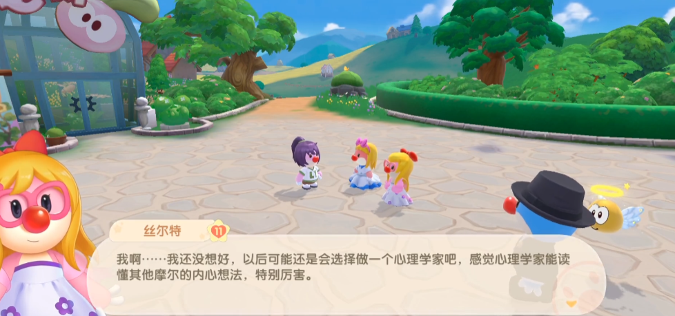 摩尔庄园开心粽子气球玩法有哪些