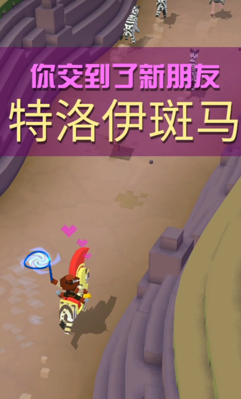 想要在疯狂动物园中找到最好用的宠物吗 想要在疯狂动物园中找到最好用的宠物吗