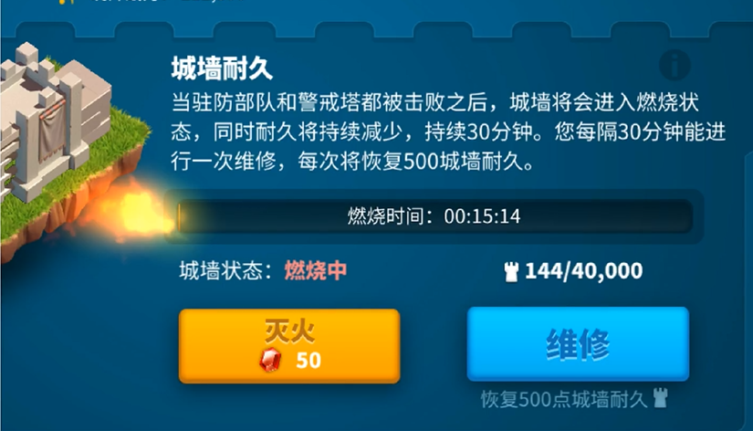 万国觉醒达到100万有什么技术要点