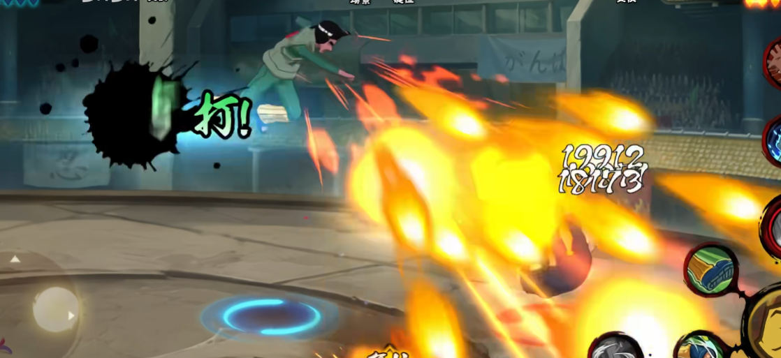 玩火影忍者手游一周可以获得多少金币