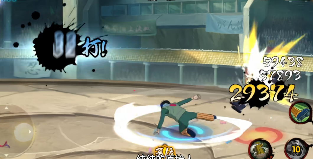 玩火影忍者手游一周可以获得多少金币