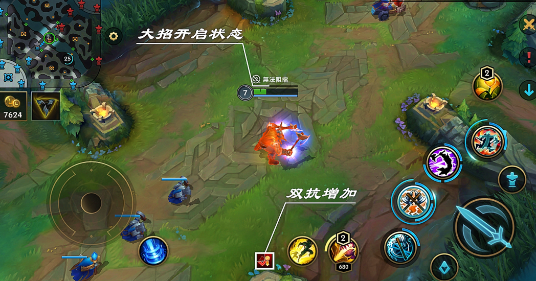 英雄联盟手游中阿卡丽最好打哪个位置