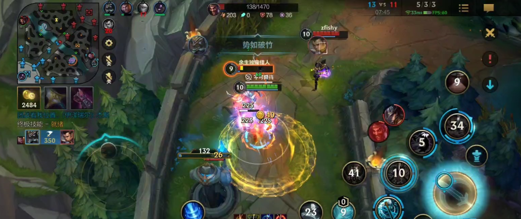 英雄联盟手游中阿卡丽最好打哪个位置