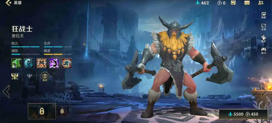 英雄联盟手游中阿卡丽最好打哪个位置