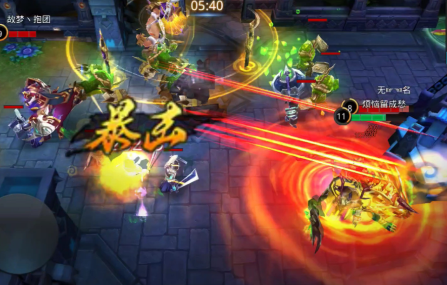 年兽任务在乱斗西游中的完成条件是什么 年兽任务在乱斗西游中的完成条件是什么