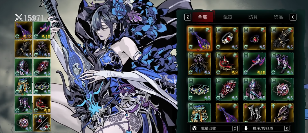 影之刃3心法升级到紫火2的攻略是什么 影之刃3心法升级到紫火2的攻略是什么