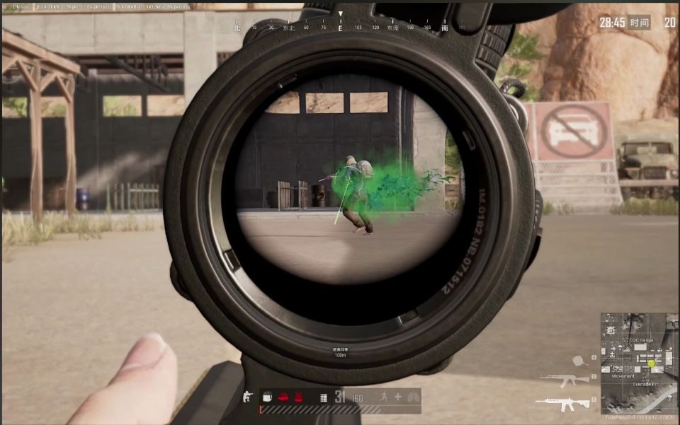 绝地求生医药包怎样快速扔掉