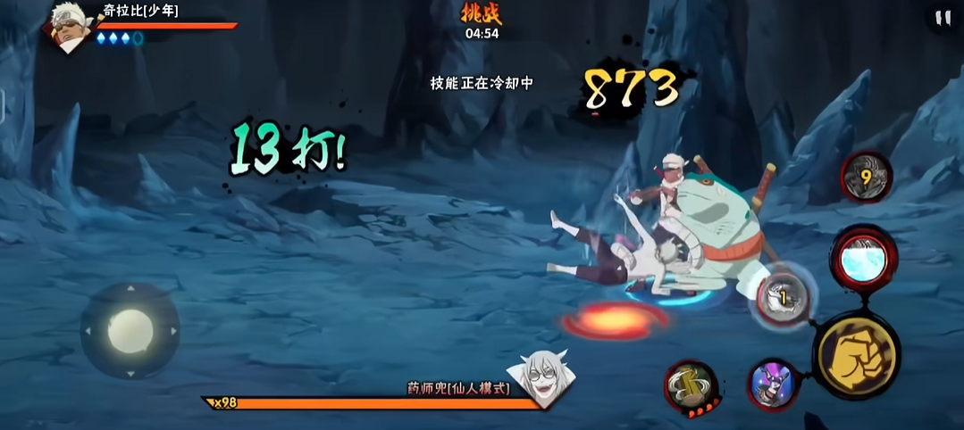 如何增加火影忍者手游的等级经验