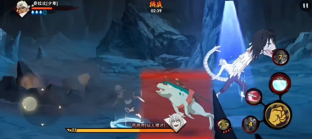 如何增加火影忍者手游的等级经验