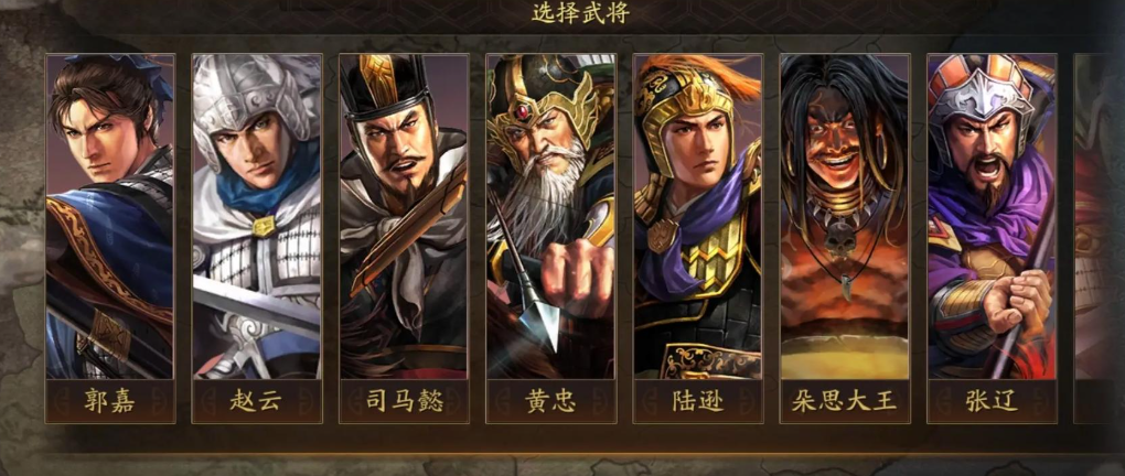 三国志战略版能否同时进行多个作战
