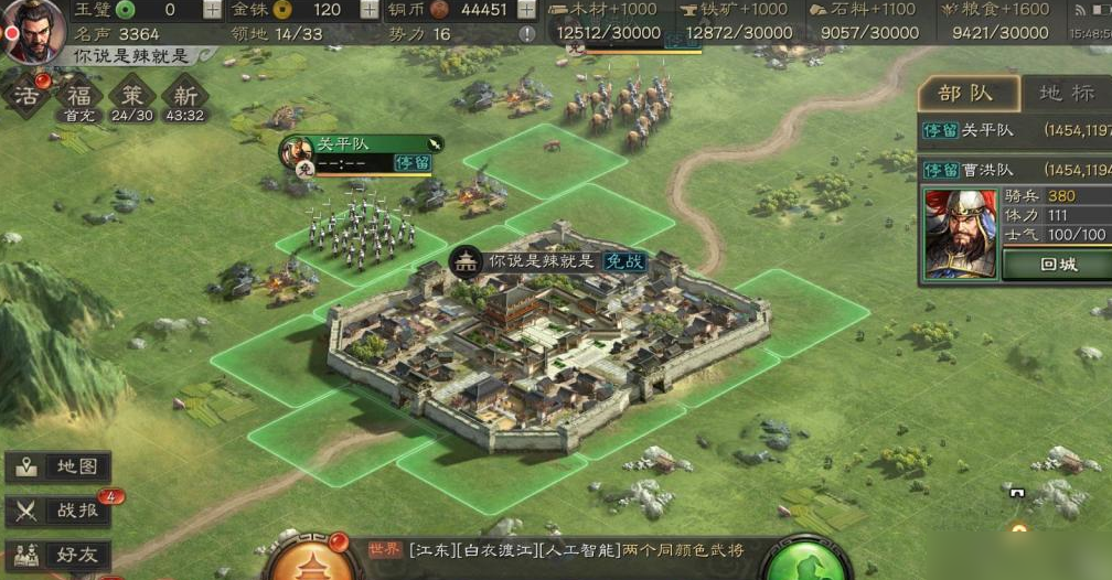 如何在战斗中正确运用三国志战略版曹丕