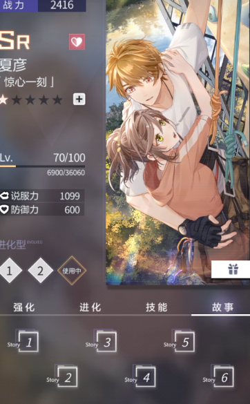 未定事件簿休闲沙龙有何时间安排