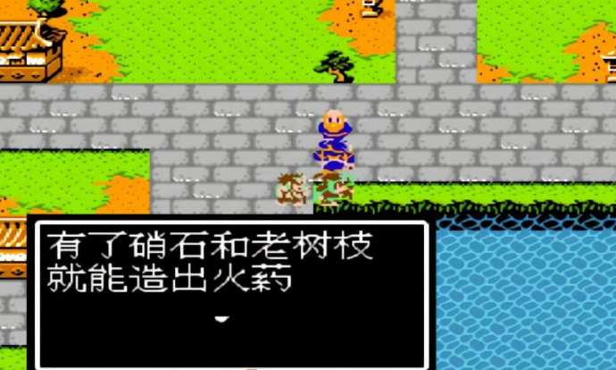 吞食天地2中的八卦阵布局要点是什么 吞食天地2中的八卦阵布局要点是什么