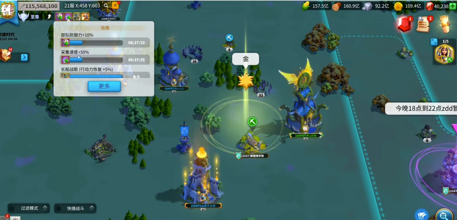 万国觉醒医院的门诊时间是多久