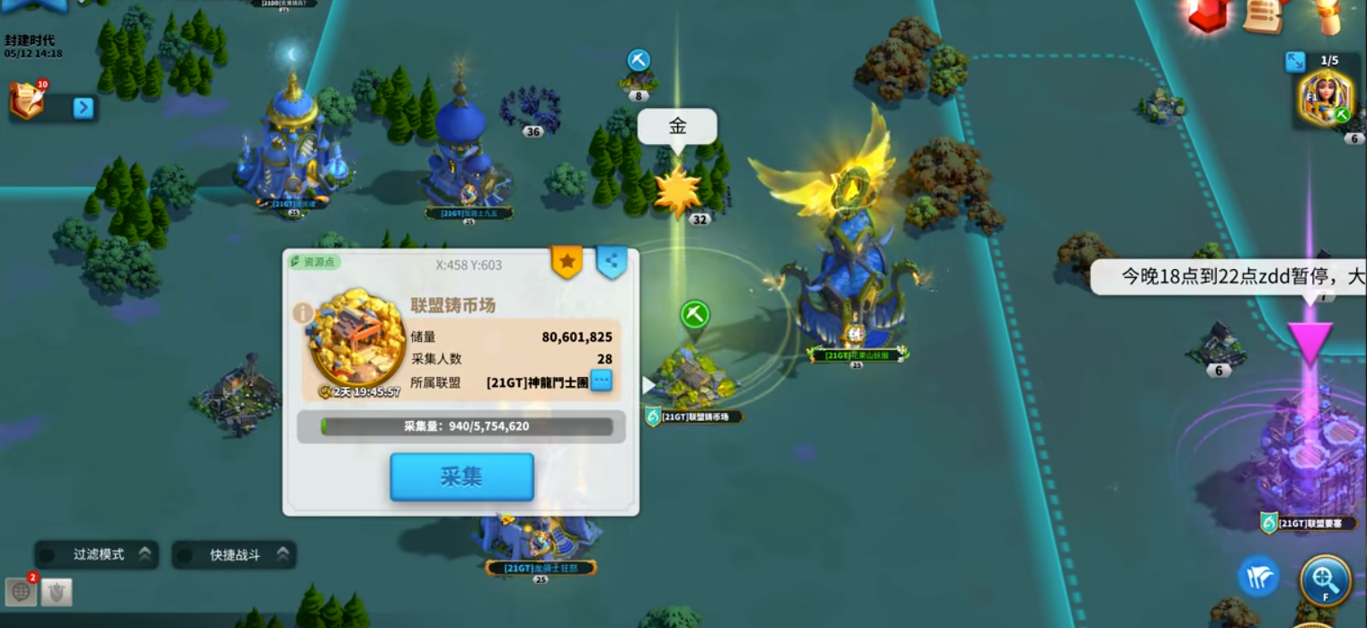 万国觉醒医院的门诊时间是多久 万国觉醒医院的门诊时间是多久