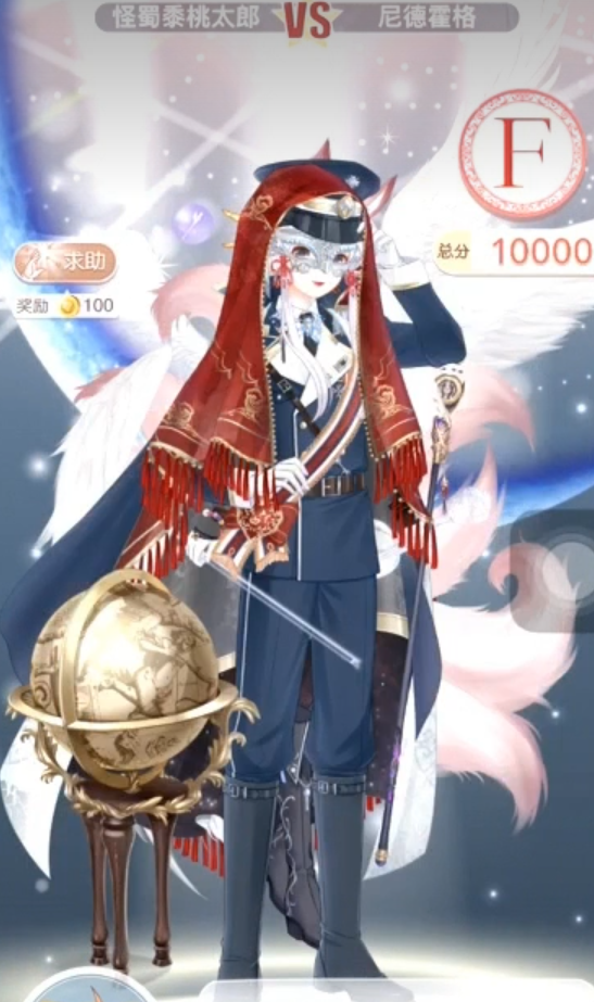 奇迹暖暖自动点击器使用会影响游戏体验吗 奇迹暖暖自动点击器使用会影响游戏体验吗