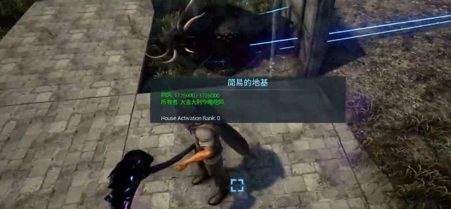 黑暗与光明饲料槽的获取途径是什么