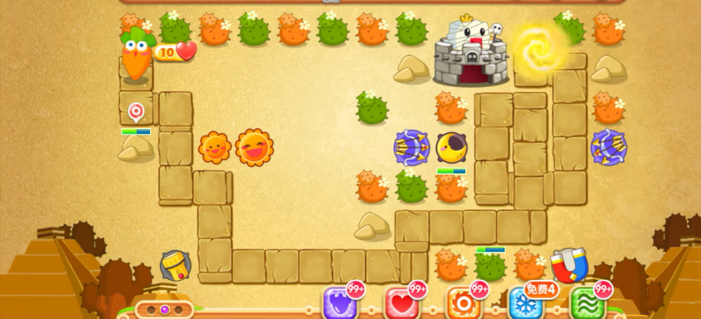 有没有过保卫萝卜2的48关的经验分享