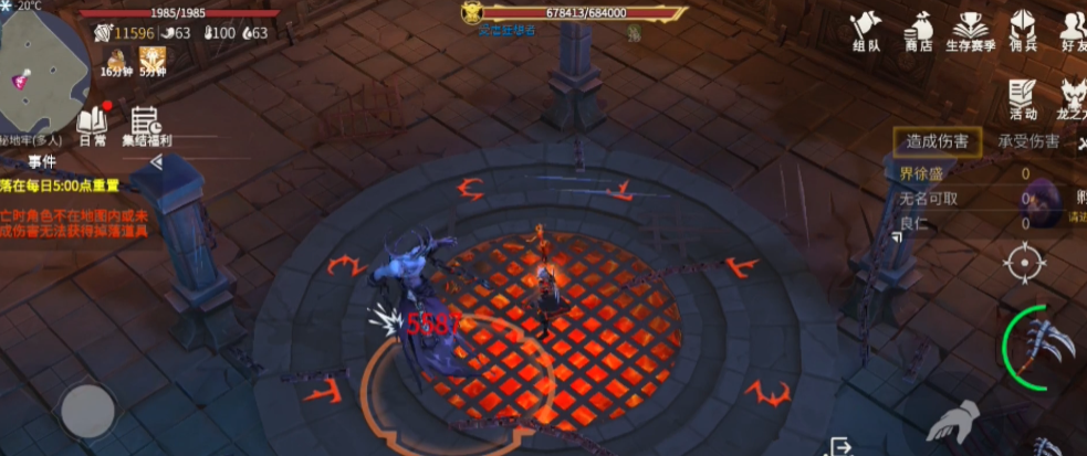 冰原守卫者40级的保暖值如何提升 冰原守卫者40级的保暖值如何提升