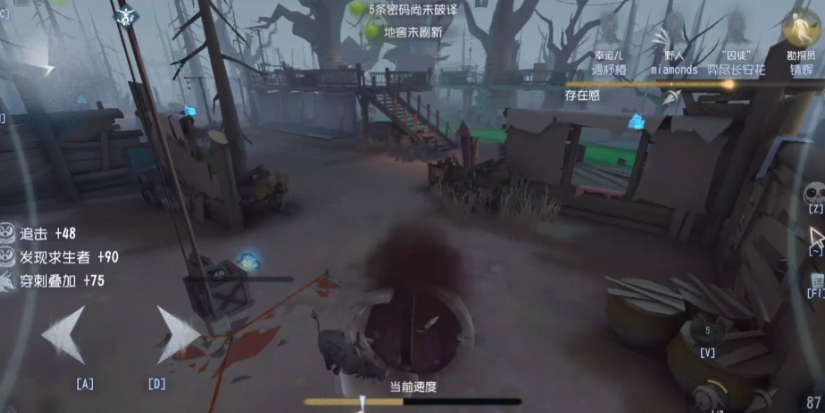 怎样提高在第五人格中监管者的能力