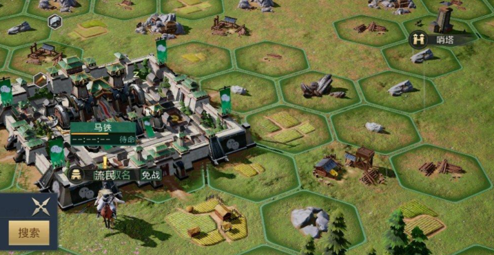 如何有效搭配鸿图之下的刘备阵容