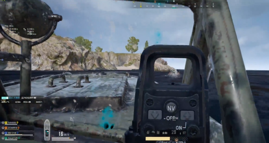 在绝地求生游戏中如何切换人物