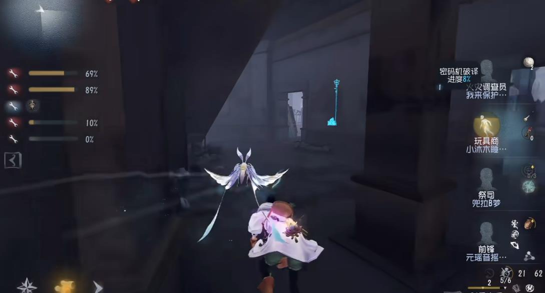 第五人格自动挣扎取消的步骤是什么 第五人格自动挣扎取消的步骤是什么