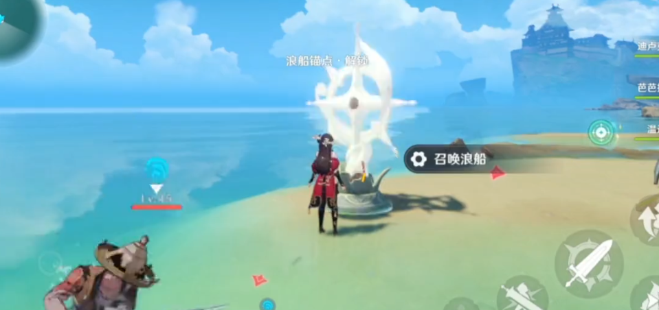 原神解锁土神瞳对游戏有什么影响