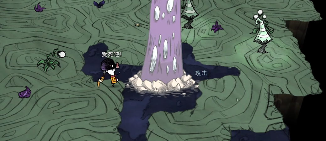 如何在饥荒中快速定位齿轮怪的存在