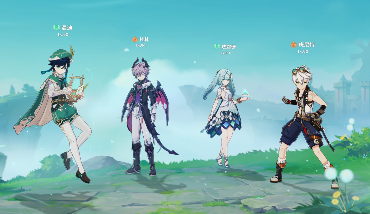 如何找到原神归离任务的npc