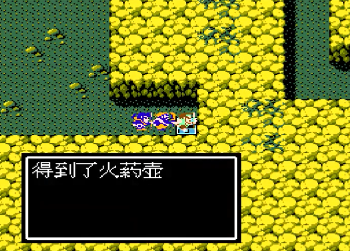 在吞食天地1中如何拯救赵云妹妹