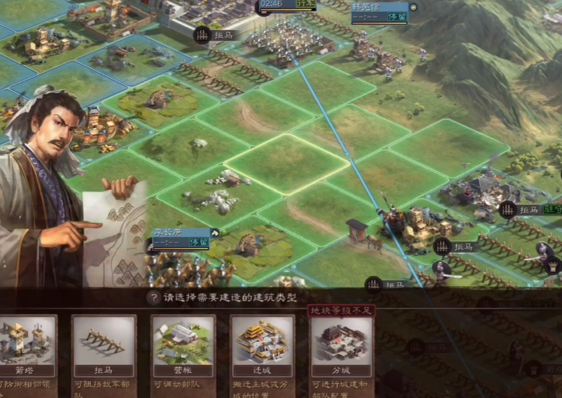 三国志战略版中李典适合使用什么样的兵种